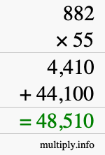 How to calculate 882 times 55 using long multiplication
