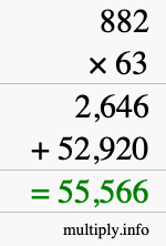How to calculate 882 times 63 using long multiplication