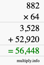 How to calculate 882 times 64 using long multiplication How to calculate 882 times 64 using long multiplication