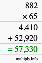 How to calculate 882 times 65 using long multiplication
