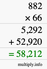 How to calculate 882 times 66 using long multiplication
