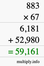 How to calculate 883 times 67 using long multiplication