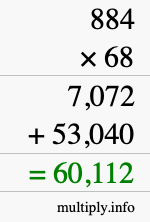 How to calculate 884 times 68 using long multiplication