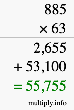 How to calculate 885 times 63 using long multiplication