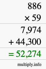 How to calculate 886 times 59 using long multiplication