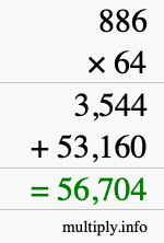 How to calculate 886 times 64 using long multiplication