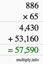 How to calculate 886 times 65 using long multiplication