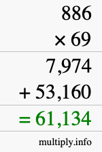 How to calculate 886 times 69 using long multiplication
