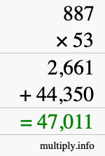 How to calculate 887 times 53 using long multiplication How to calculate 887 times 53 using long multiplication