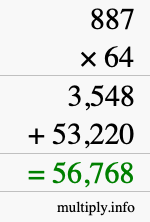 How to calculate 887 times 64 using long multiplication