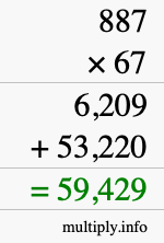How to calculate 887 times 67 using long multiplication