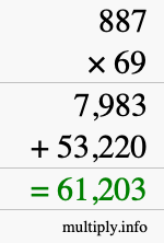 How to calculate 887 times 69 using long multiplication