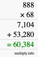 How to calculate 888 times 68 using long multiplication