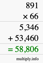 How to calculate 891 times 66 using long multiplication