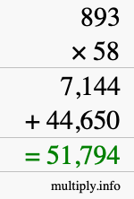 How to calculate 893 times 58 using long multiplication