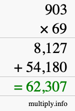 How to calculate 903 times 69 using long multiplication