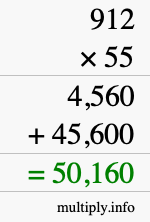 How to calculate 912 times 55 using long multiplication