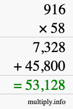 How to calculate 916 times 58 using long multiplication