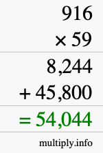 How to calculate 916 times 59 using long multiplication