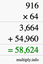 How to calculate 916 times 64 using long multiplication