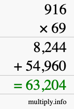 How to calculate 916 times 69 using long multiplication