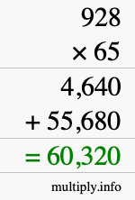 How to calculate 928 times 65 using long multiplication How to calculate 928 times 65 using long multiplication