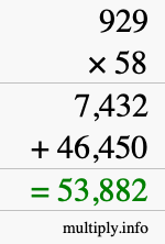 How to calculate 929 times 58 using long multiplication