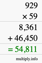 How to calculate 929 times 59 using long multiplication