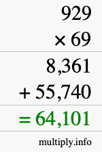 How to calculate 929 times 69 using long multiplication