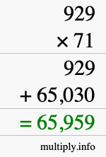 How to calculate 929 times 71 using long multiplication