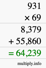 How to calculate 931 times 69 using long multiplication