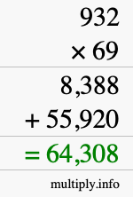 How to calculate 932 times 69 using long multiplication