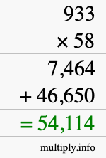 How to calculate 933 times 58 using long multiplication