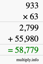 How to calculate 933 times 63 using long multiplication