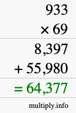 How to calculate 933 times 69 using long multiplication