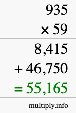 How to calculate 935 times 59 using long multiplication