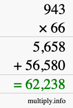 How to calculate 943 times 66 using long multiplication