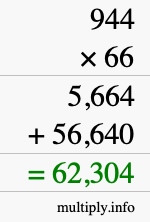 How to calculate 944 times 66 using long multiplication