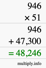 How to calculate 946 times 51 using long multiplication