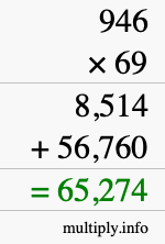 How to calculate 946 times 69 using long multiplication