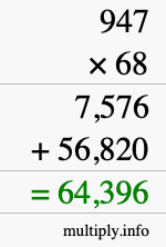 How to calculate 947 times 68 using long multiplication