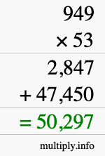 How to calculate 949 times 53 using long multiplication
