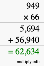 How to calculate 949 times 66 using long multiplication