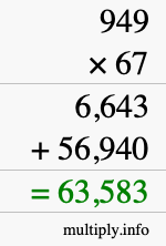 How to calculate 949 times 67 using long multiplication