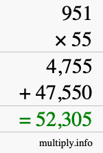How to calculate 951 times 55 using long multiplication