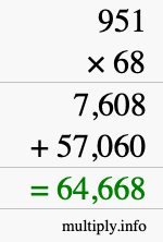 How to calculate 951 times 68 using long multiplication