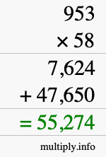 How to calculate 953 times 58 using long multiplication