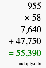 How to calculate 955 times 58 using long multiplication
