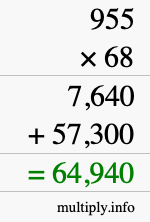 How to calculate 955 times 68 using long multiplication