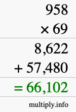 How to calculate 958 times 69 using long multiplication
